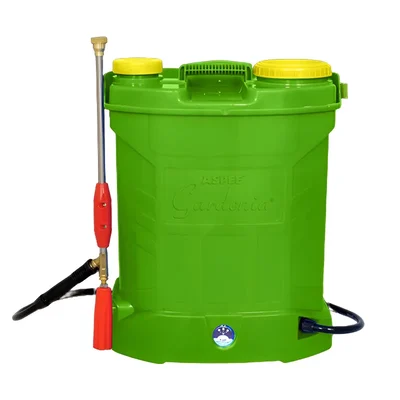 Aspee Gardenia  AGRDM001 Double Motor Battery Sprayer, 20 L Capacity 12V/12Ah Battery